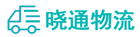成都到韩城市物流公司